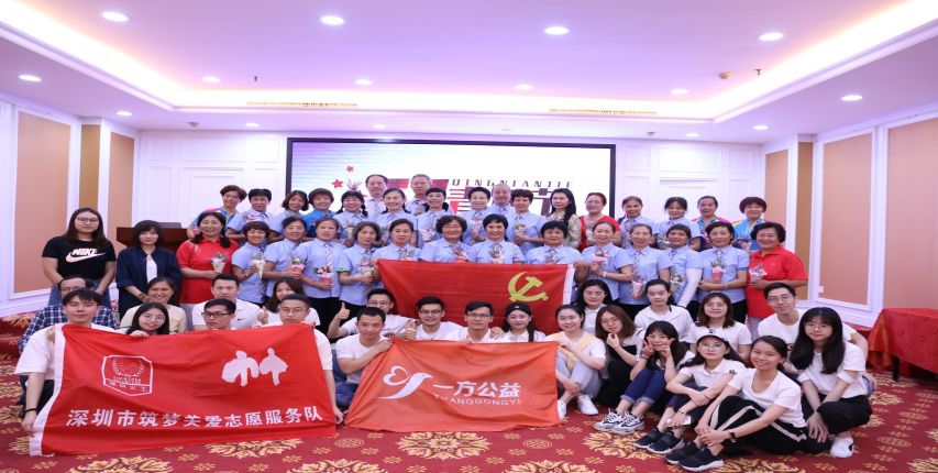 2019年，一方公益举办关爱老年人公益活动，以那年我们正青春为主题，共聚一堂，共庆青年节。